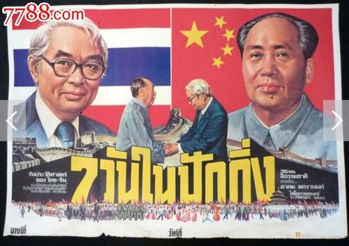 办理惠特沃思大学文凭